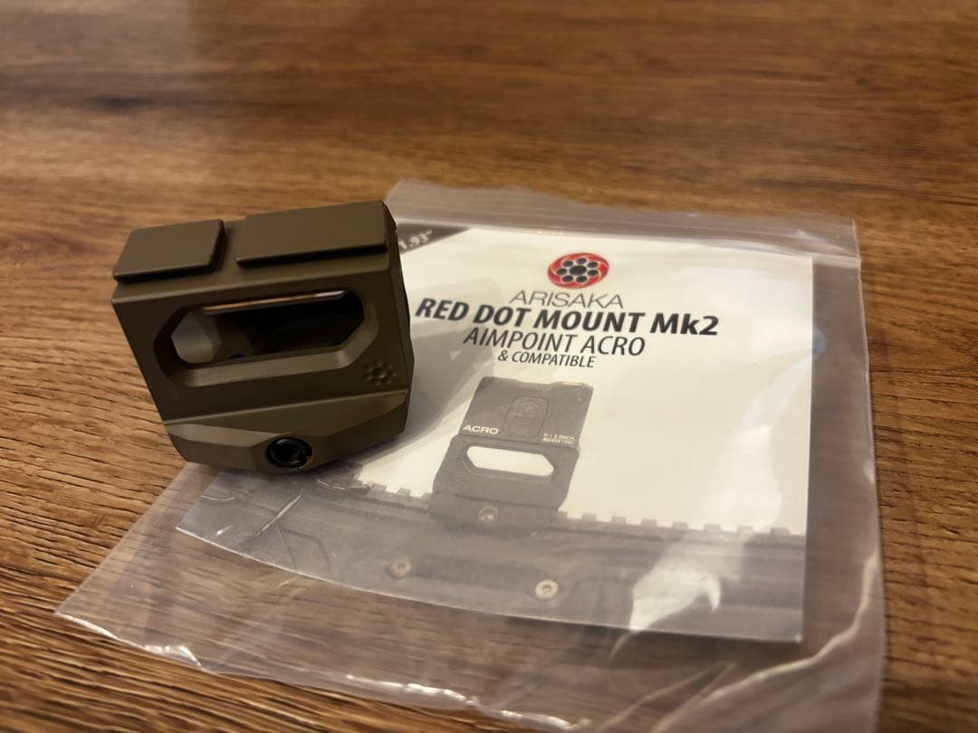 とぅるーすARISAKA acro mount 実物 OM2-ACRO】Aimpoint Acro Mount Mk2 | 七洋交産株式会社 FRONTLINE