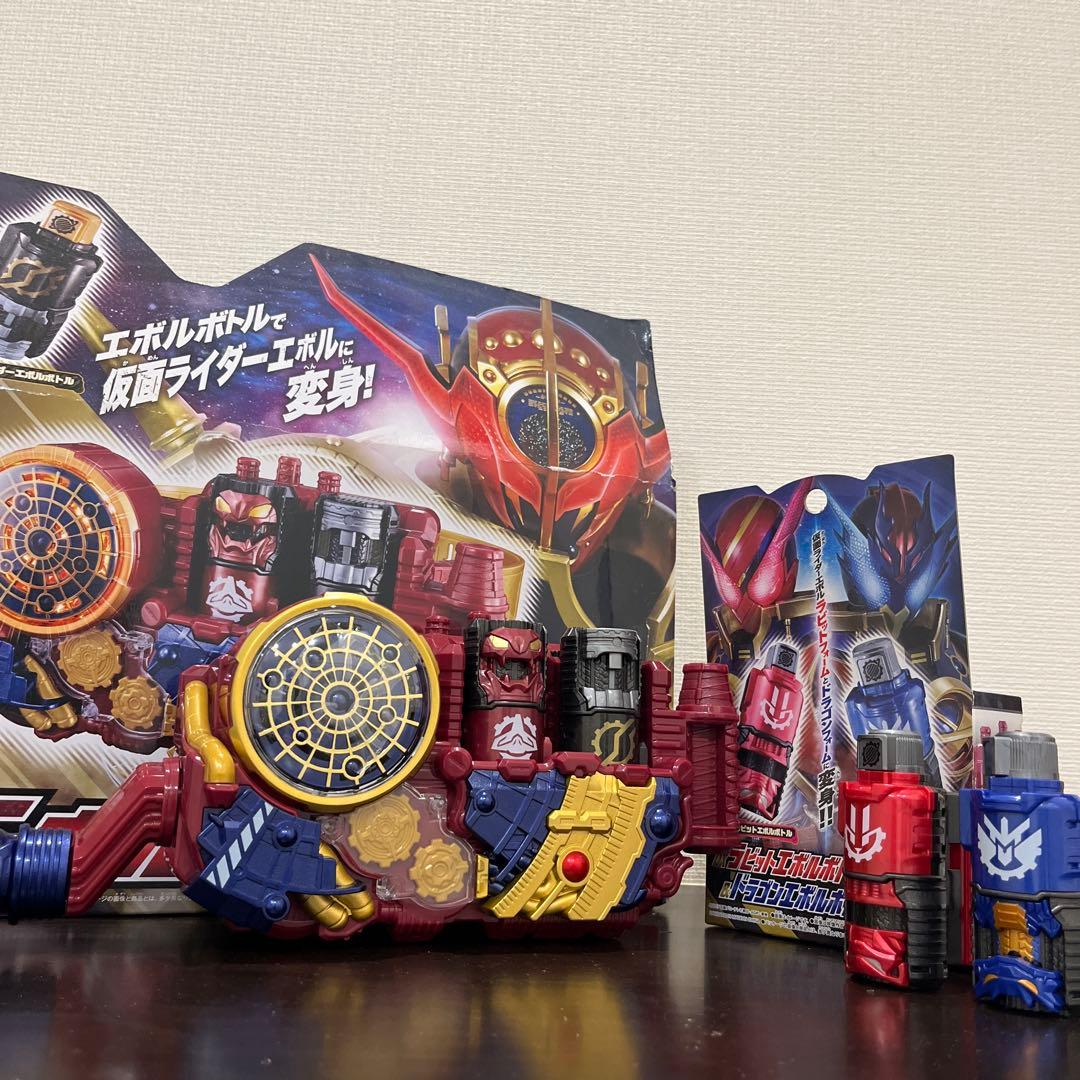 DXエボルドライバー DXラビットエボルボトル&ドラゴンエボルボトル