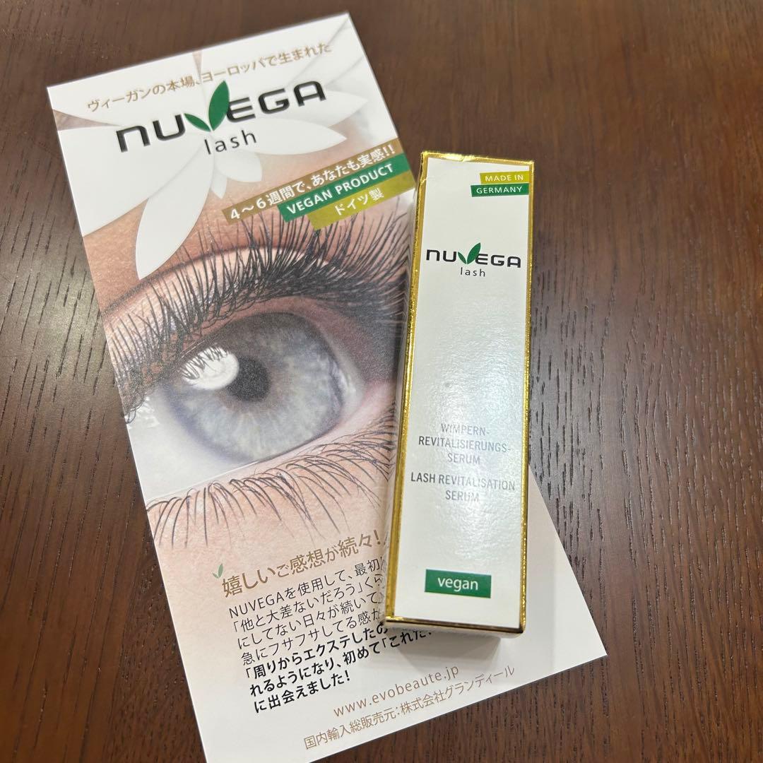 新品　ヌベガ　ラッシュRセラム1ml ✖️2