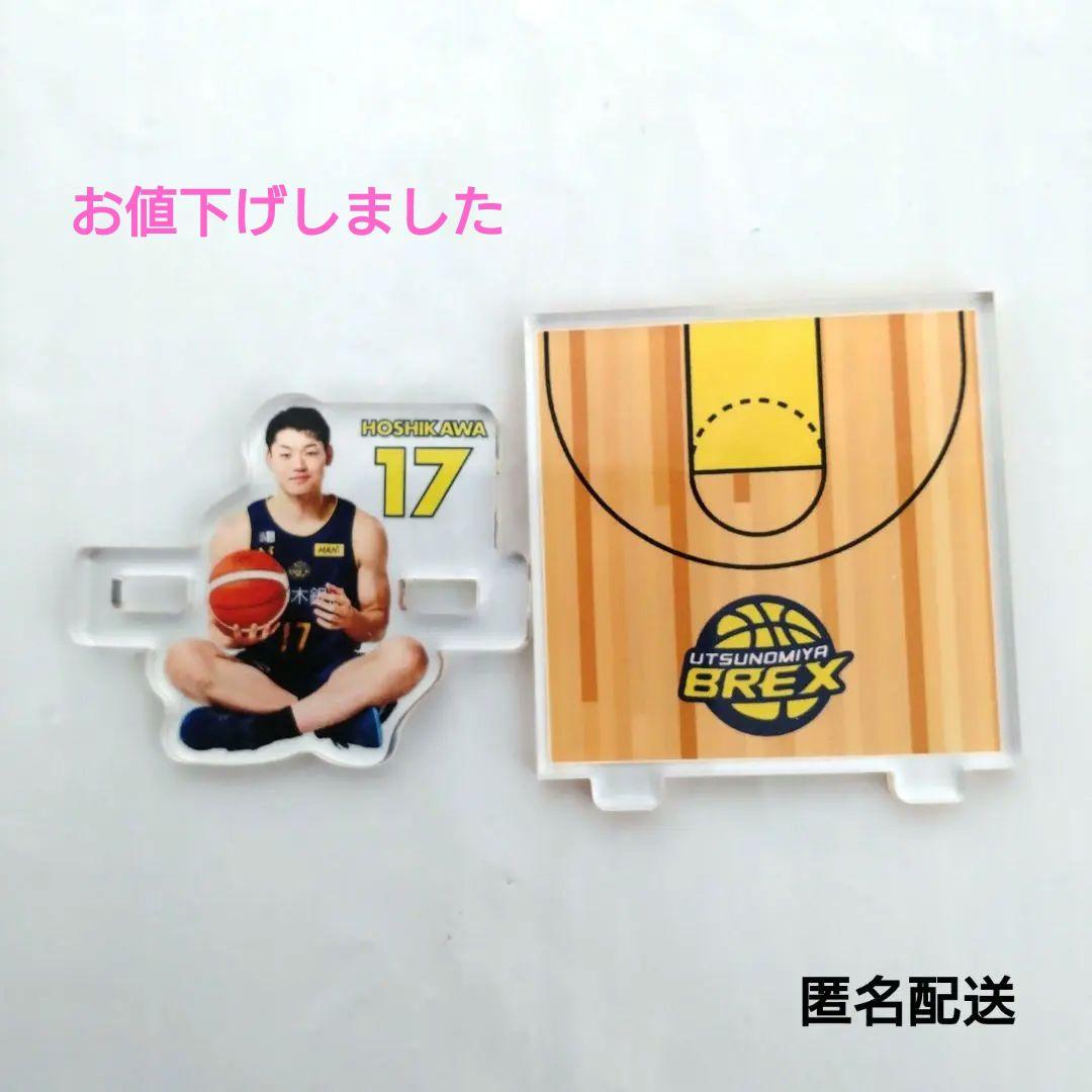 shuuu様 リクエスト 2点 まとめ商品 - メルカリ