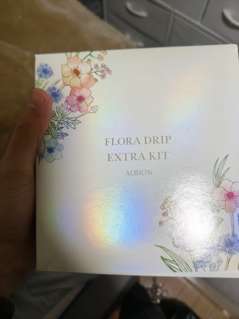 ​【限定キット】アルビオン フローラドリップ エクストラキット（一度のみ使用）