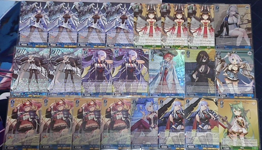 最終値下げ WS ヴァイス アズールレーン 旧弾 デッキパーツ 8門 ラフィー