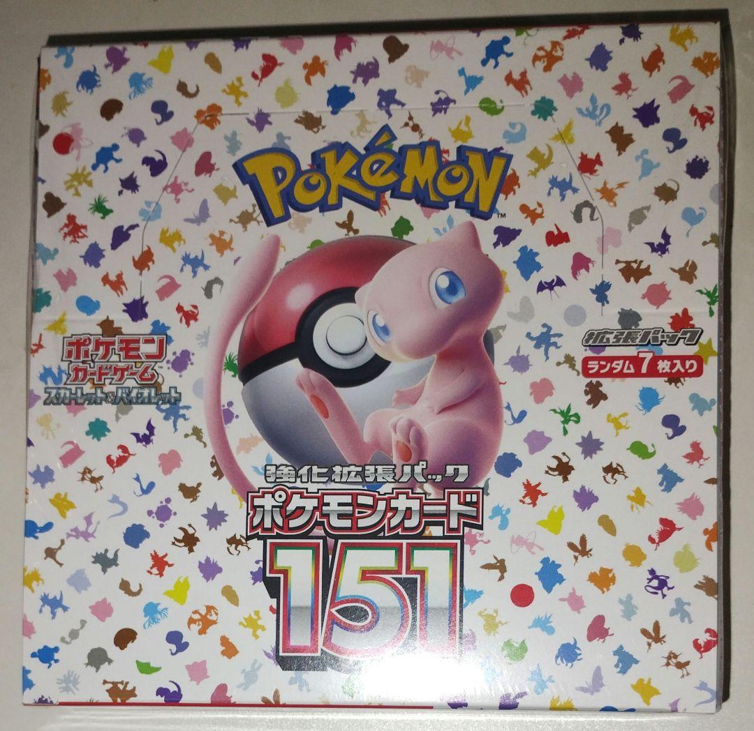 PSA10 Lycee ランサー/エレシュキガル SP サイン リセ