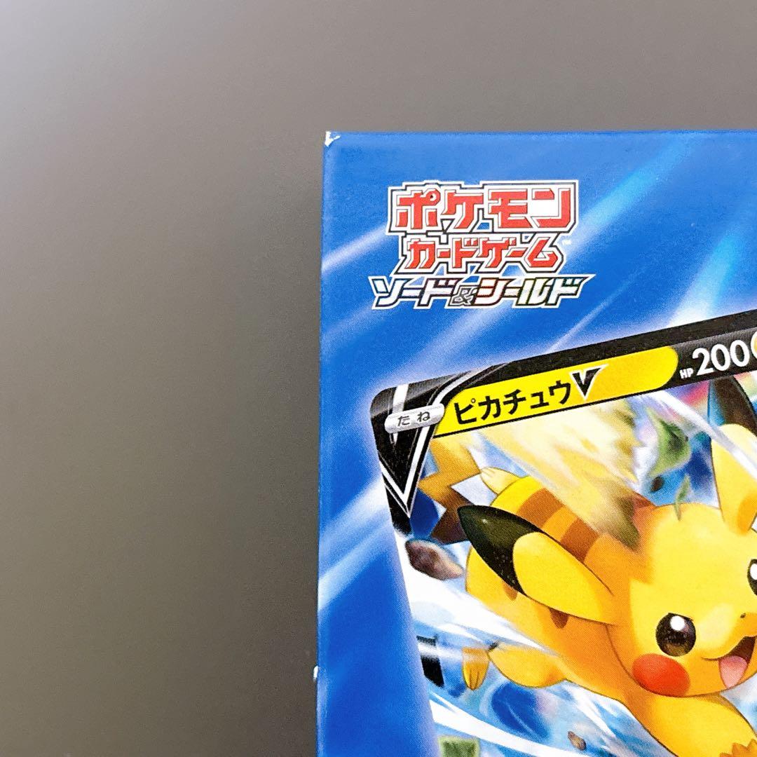 未開封】スタートデッキ 100 コロコロ ver. - メルカリ