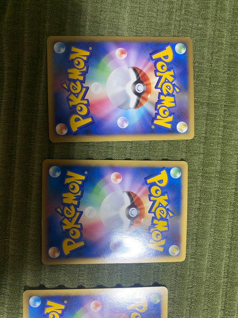 ゴウカザル、ドダイトス、エンペルト LV.X ポケモンカード - メルカリ