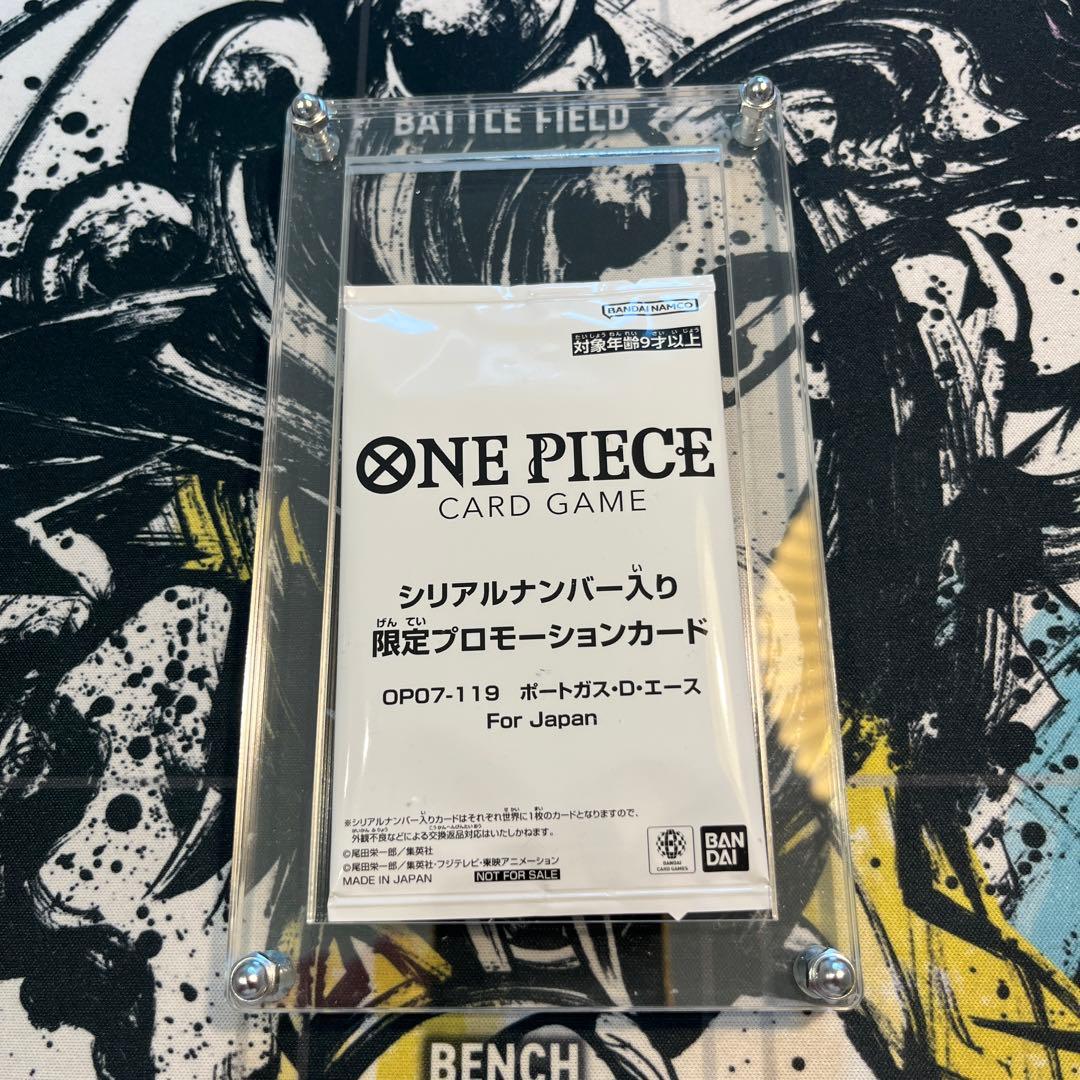 フラッグシップ ポートガス・D・エース シリアル for Japan 未開封