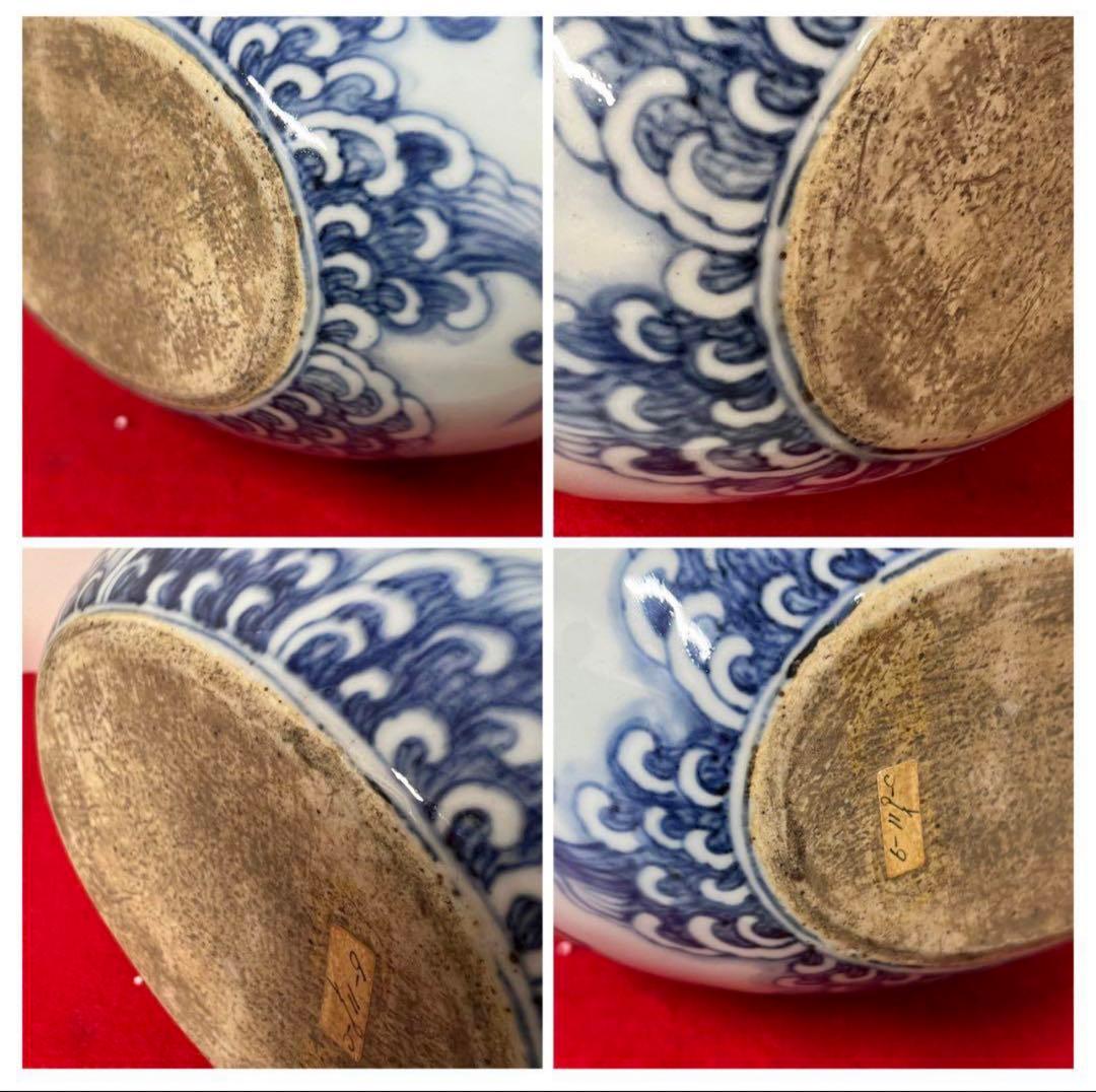 中国古美術 青花れい枝文双耳扁壺 大明永楽時代 - メルカリ