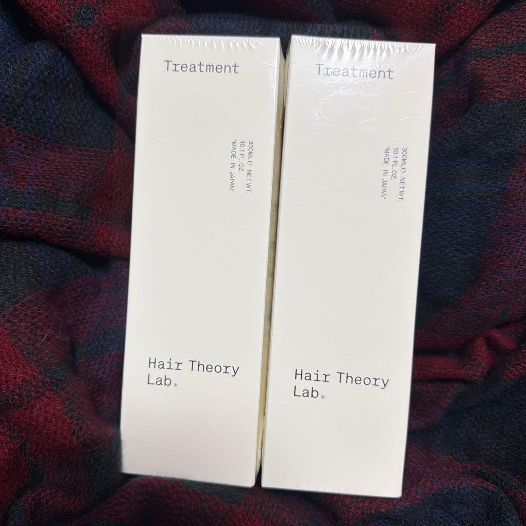 ヘアセオリーラボ セラムイン トリートメント　2個