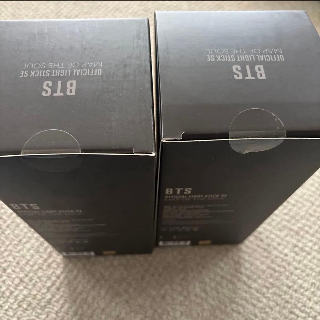 BTS アミボム MAP OF THE SOUL .2セット - メルカリ