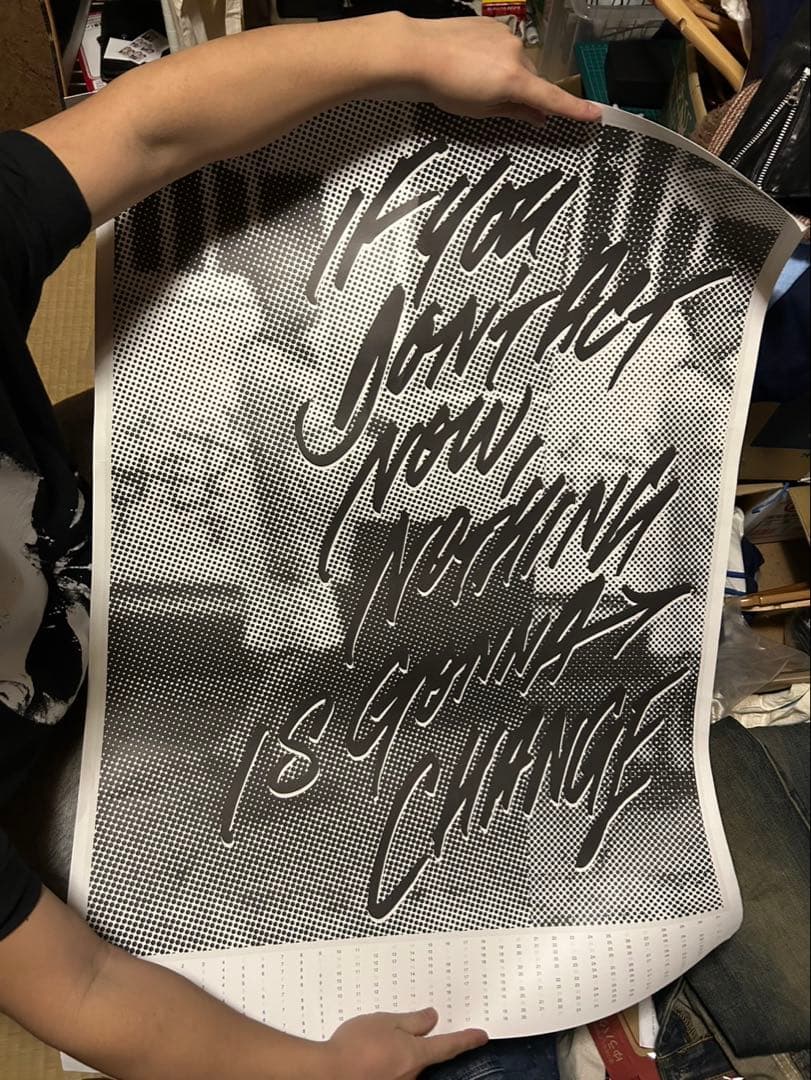 超巨大MOGNO6 NOCOFFEE ノーコーヒー　メッセージポスター　kyne