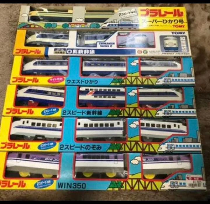 プラレール 東海新幹線セット　⑬ 全て動作確認済み 商品ラインナップ｜セット｜プラレール｜おもちゃのタカラトミー