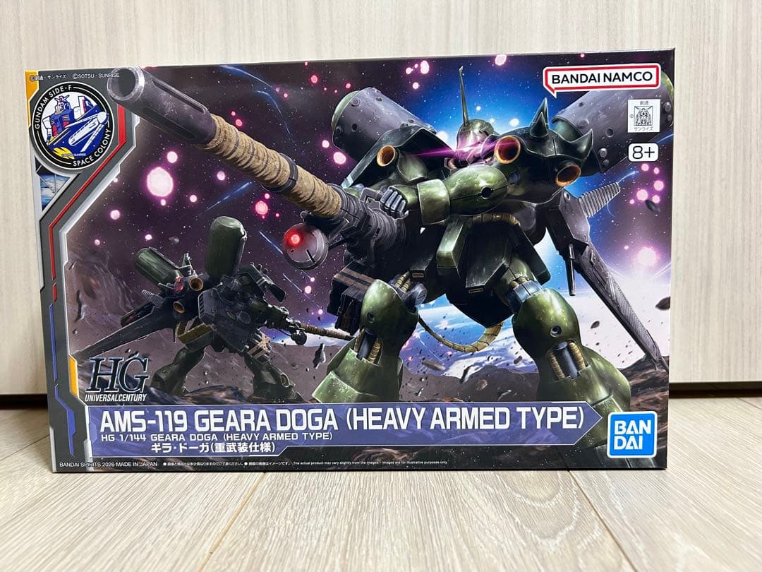 ガンプラ HG 1/144 ギラ・ドーガ(重武装仕様) - メルカリ