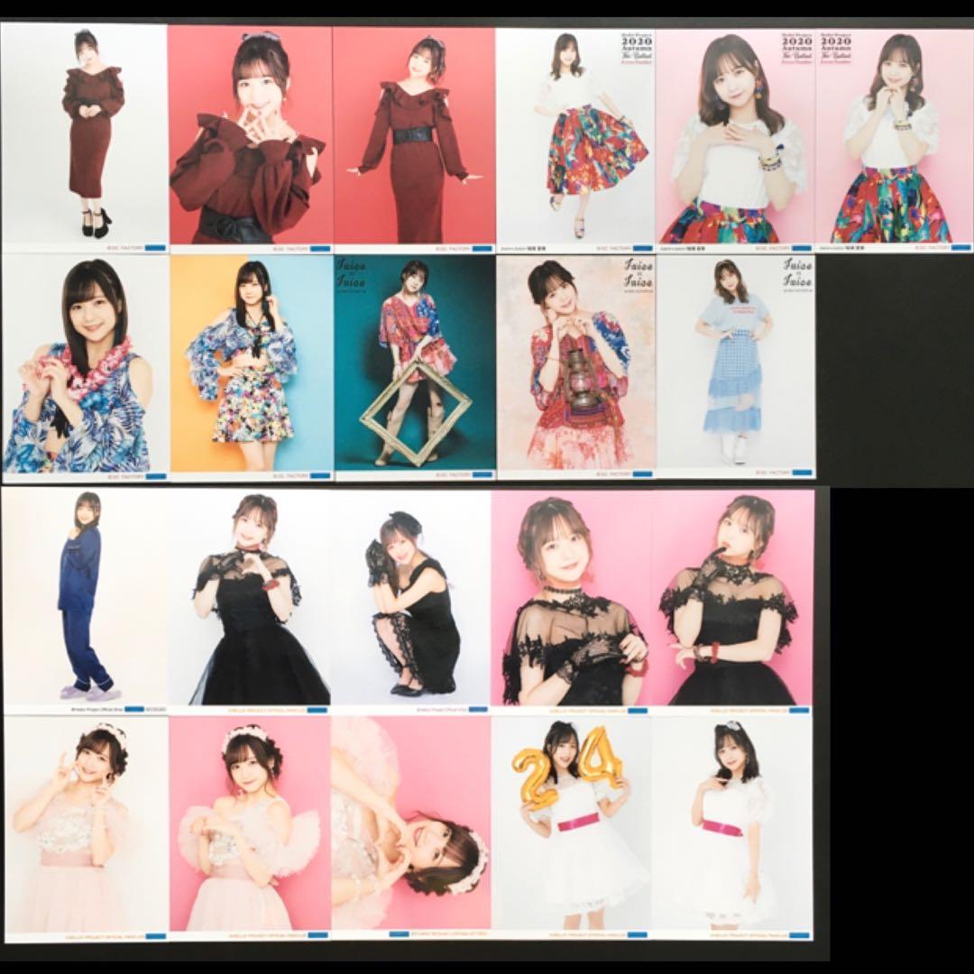 2097 Juice=Juice 稲場愛香 生写真 21枚セット