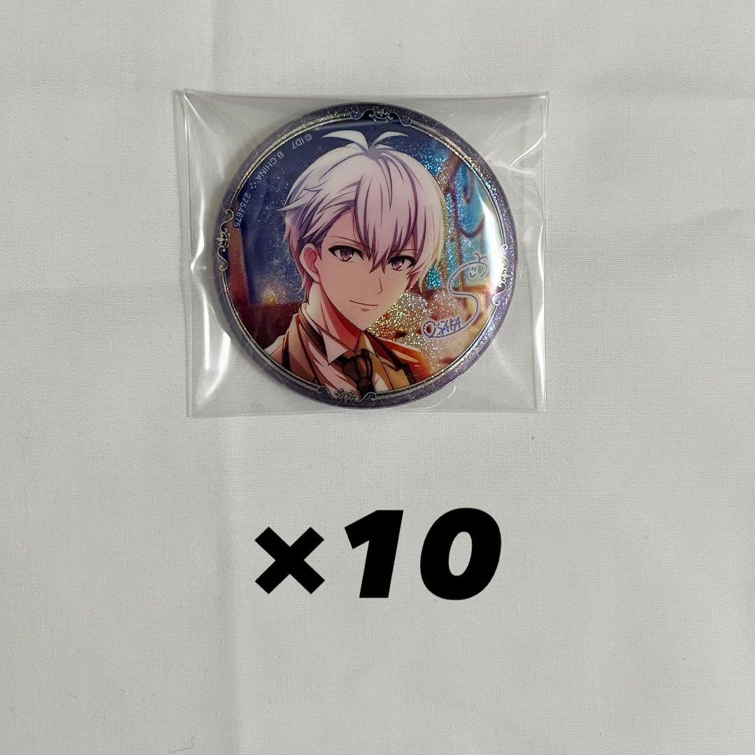 アイドリッシュセブン アイナナ マリマリ 缶バッジ 逢坂壮五 - メルカリ