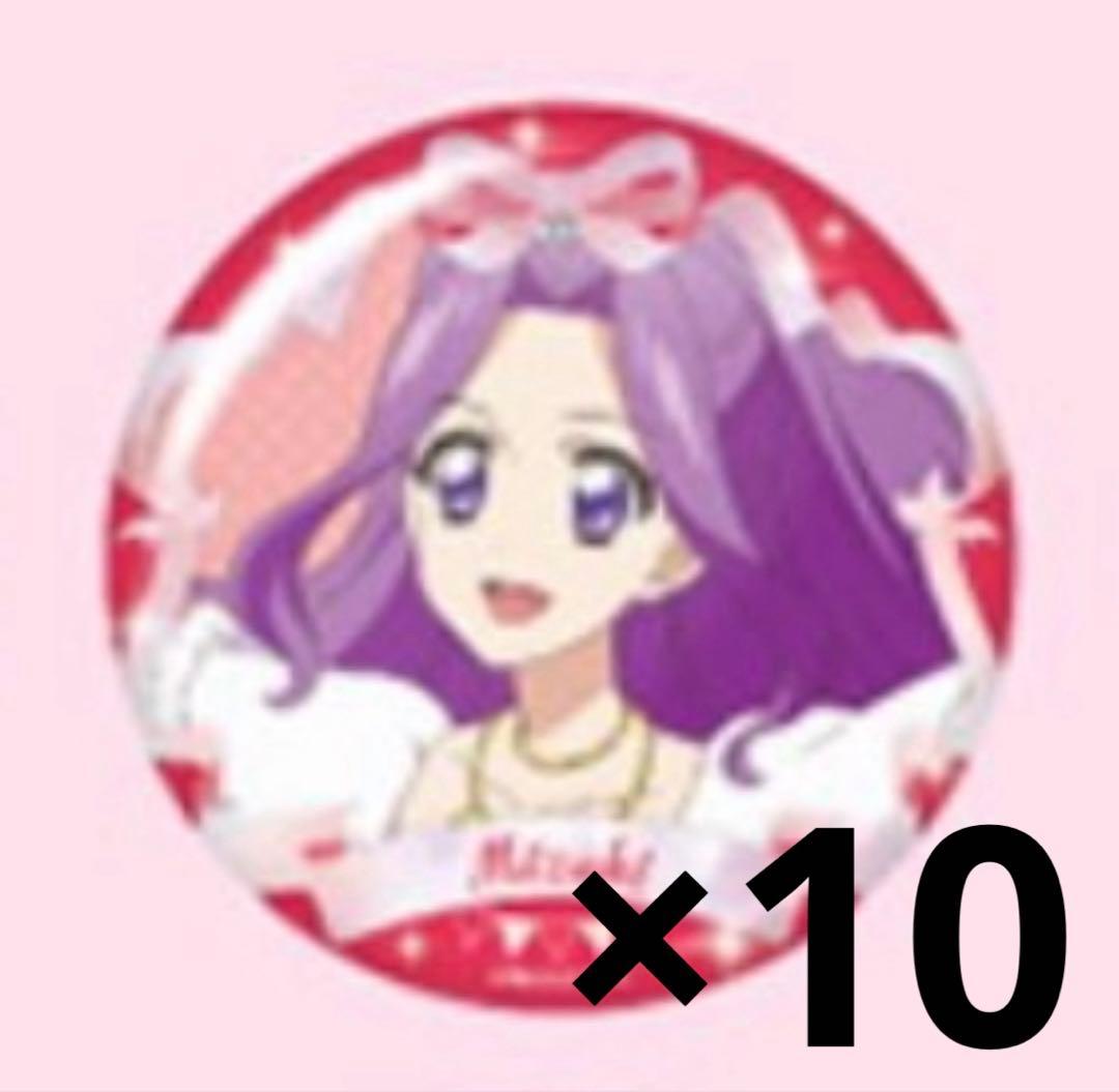 アイカツ 神崎美月 バースデー 缶バッジ - メルカリ