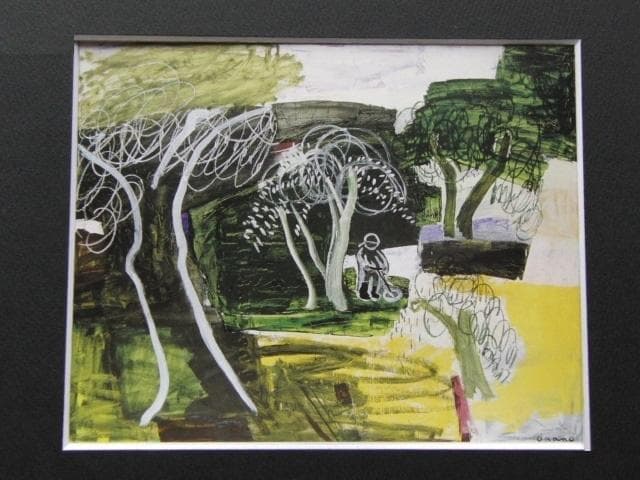 岡野博、【オリーブの木に包まれて】、希少な大判額装用画集より、美品、日本人画家