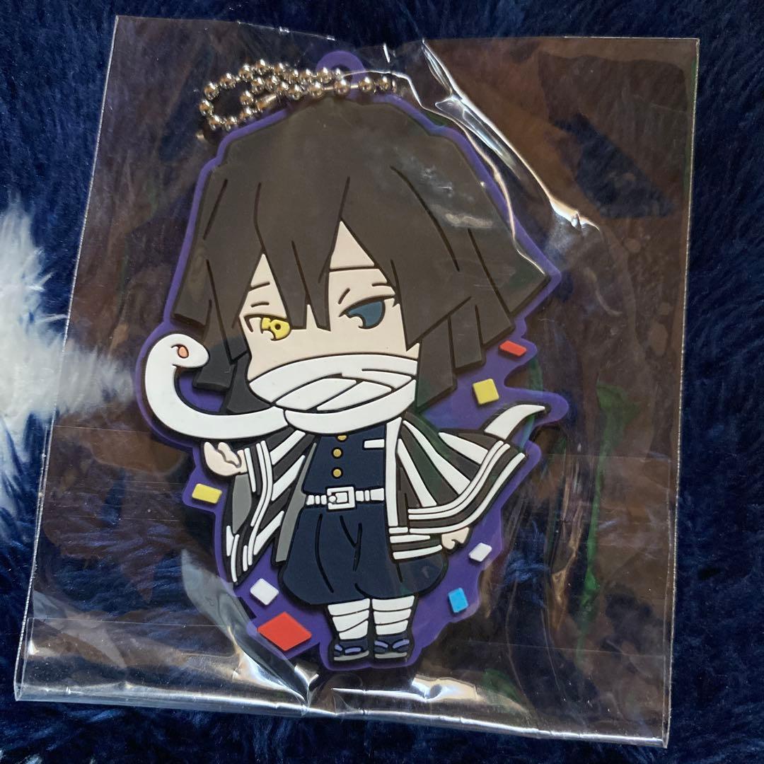 鬼滅の刃 伊黒小芭内 ストラップ - メルカリ