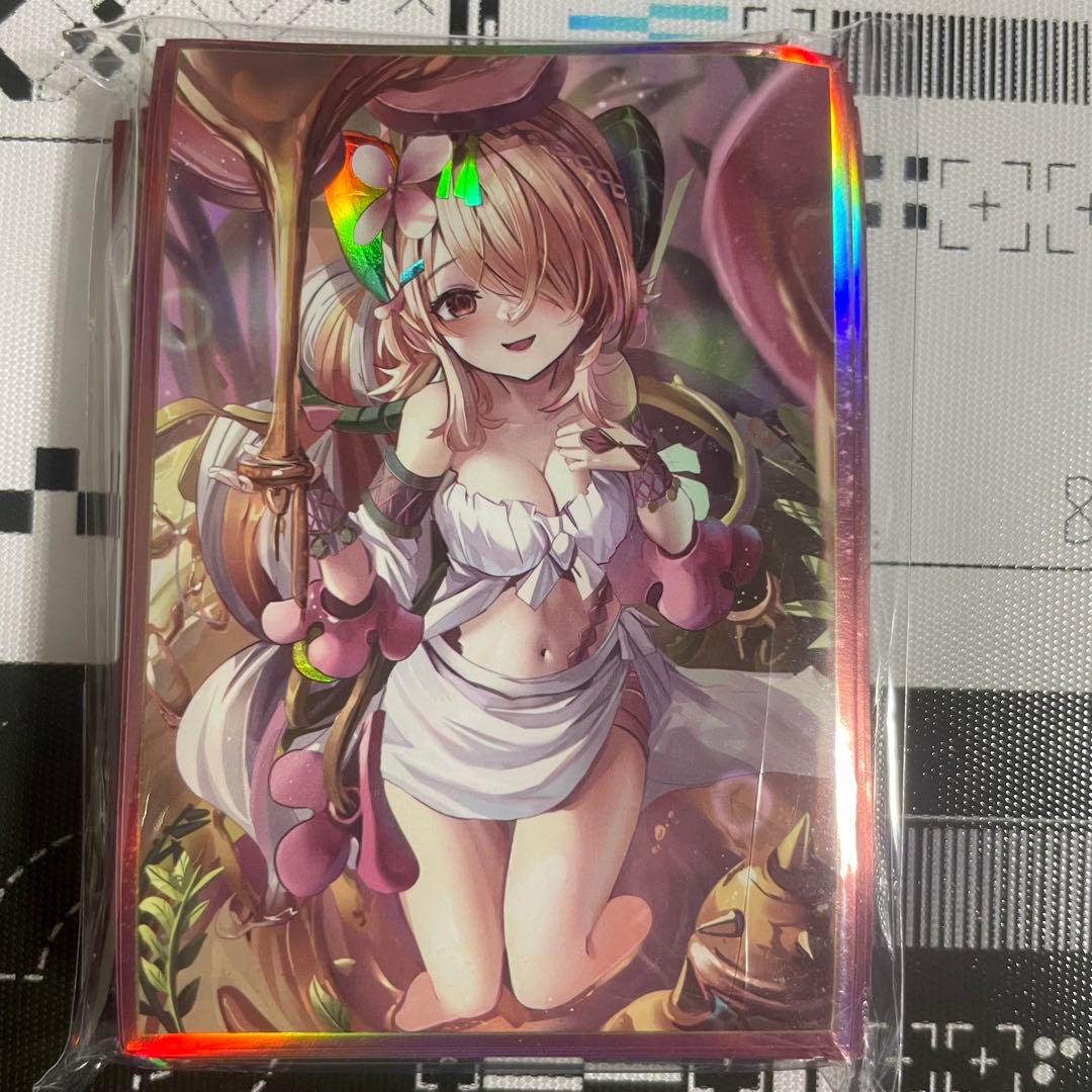 遊戯王 シトリスの蟲惑魔 スリーブ 50枚入り - メルカリ