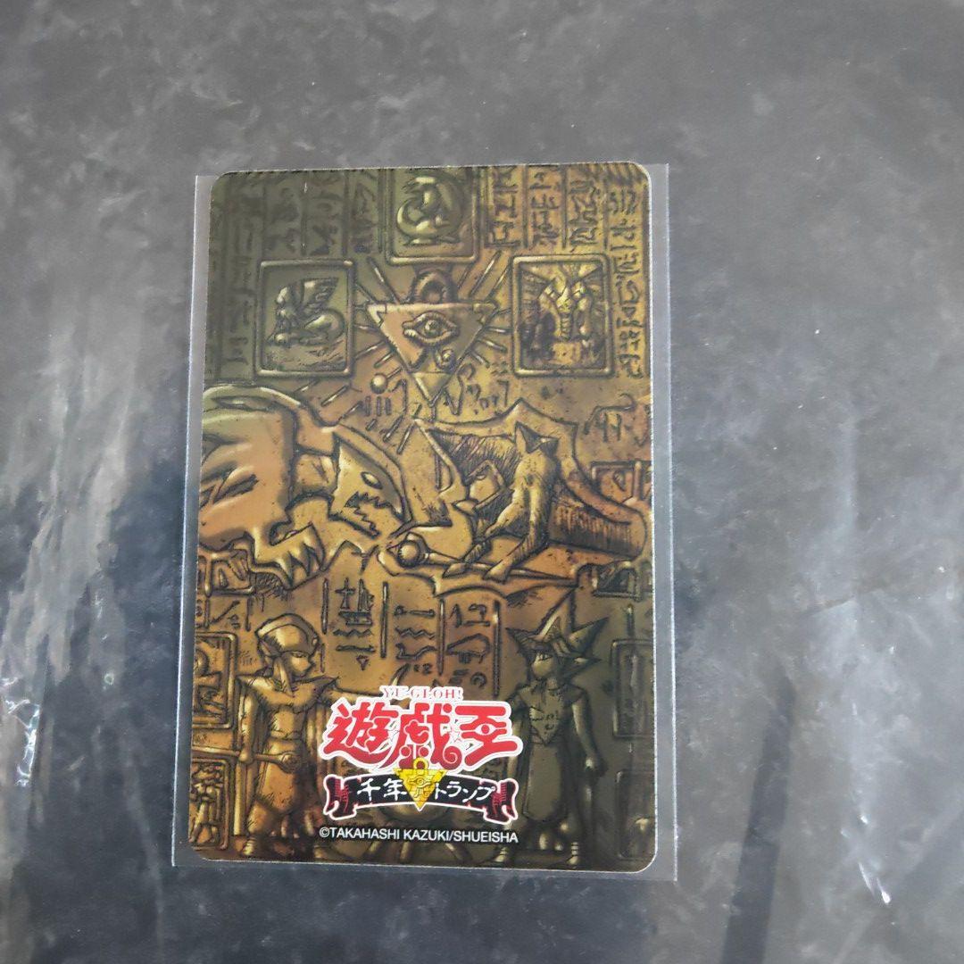 遊戯王 カード トランプ 武藤 遊戯 クリボー 遊戯王 グッズ カード