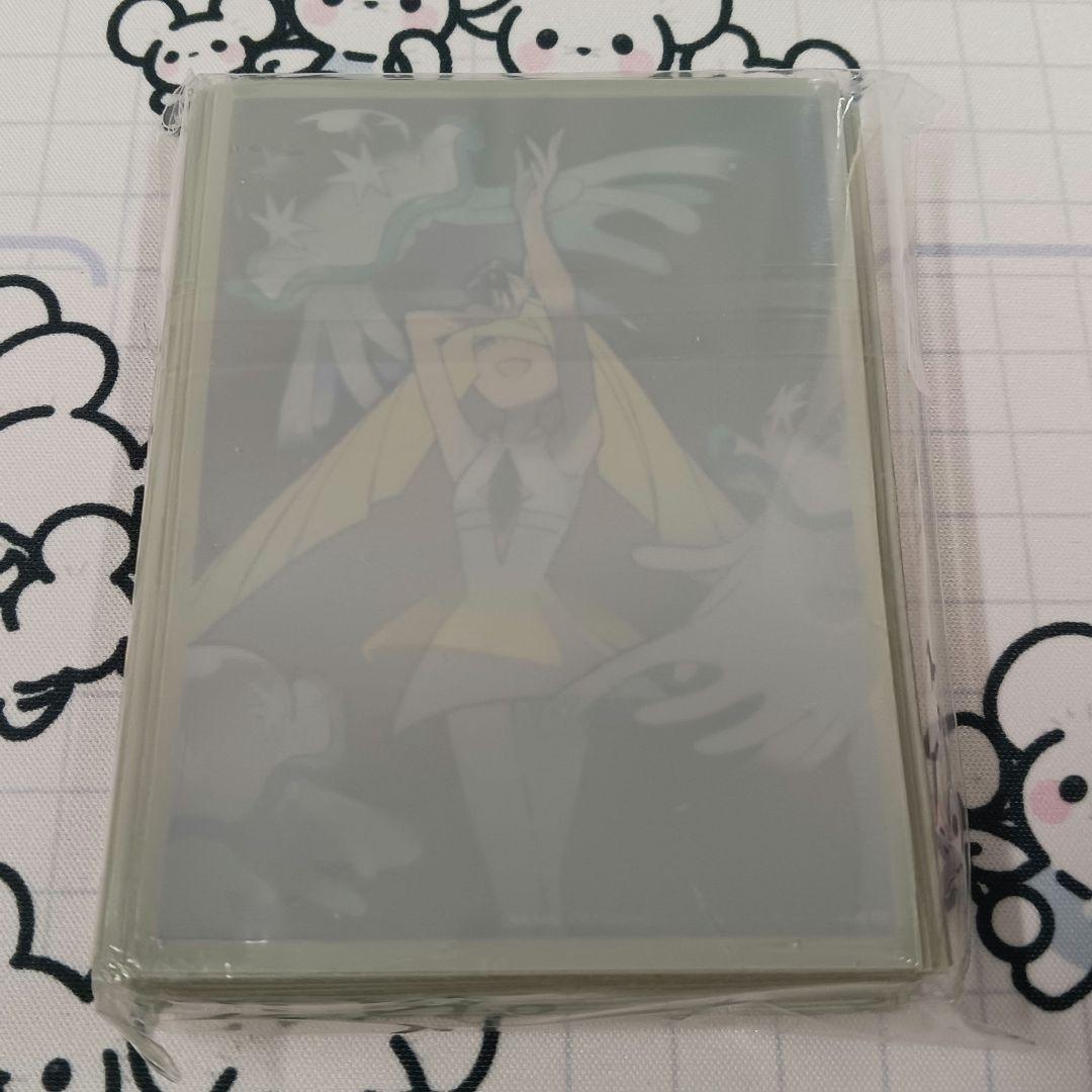 ルザミーネ＆ウツロイド 64枚入 デッキシールド ポケモンカード