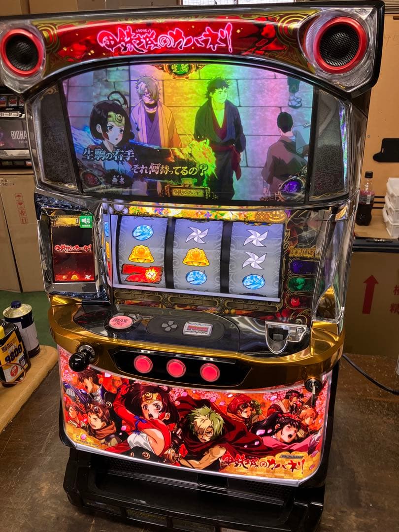 実機 税込 サミー Ｓ パチスロ甲鉄城のカバネリ ＺＲ 全員集合パネル　斑点不問