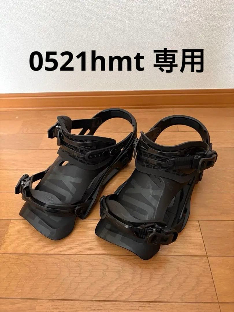 フラックスDS Ｌサイズ　0521hmt