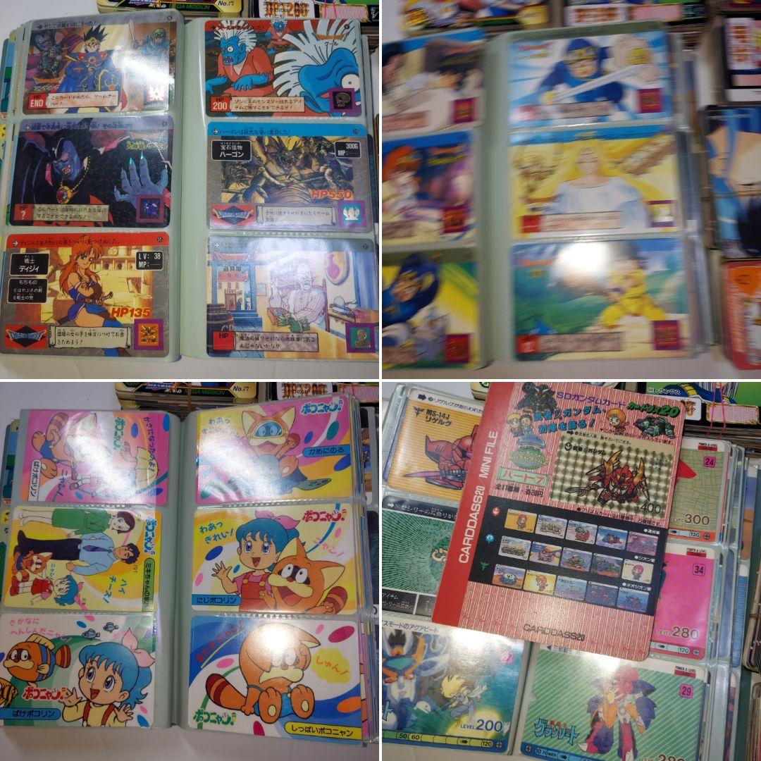 大量まとめ】レトロカード ドラゴンボール ワンピース デジモン