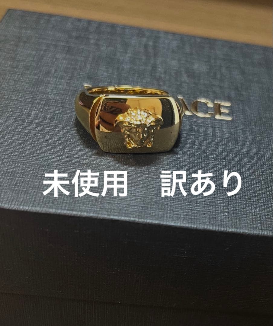 未使用　VERSACE ゴールドリング　訳あり　17号 VERSACE（ヴェルサーチェ） ヴェルサーチ リング 指輪 メンズ