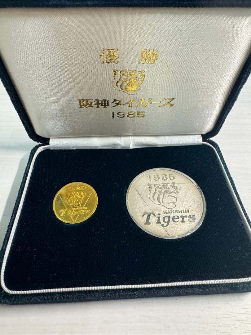 阪神タイガース 1985年優勝記念メダルK24純金.純銀 - メルカリ