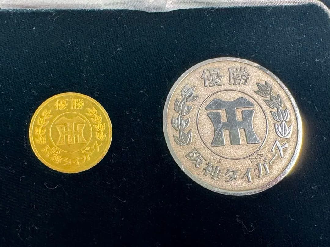 阪神タイガース 1985年優勝記念メダルK24純金.純銀 - メルカリ