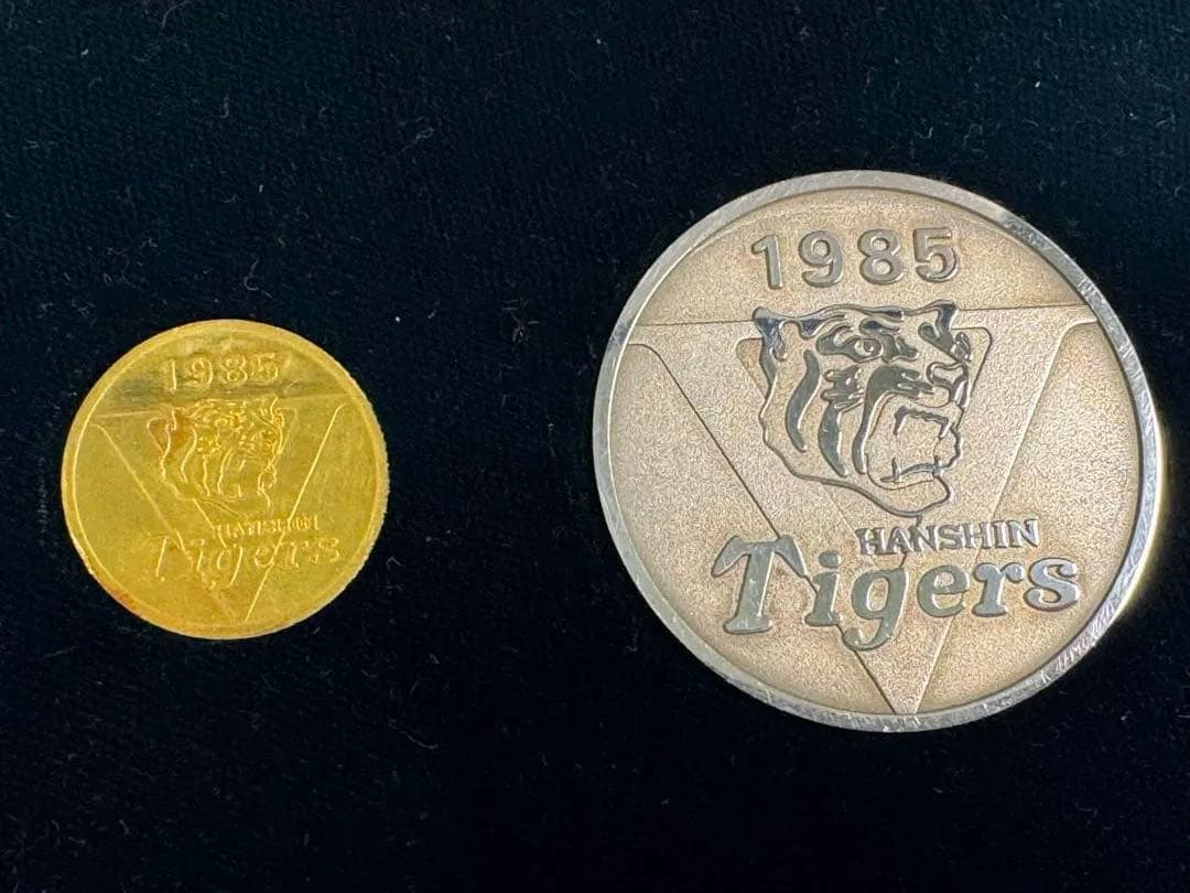 阪神タイガース 1985年優勝記念メダルK24純金.純銀 - メルカリ