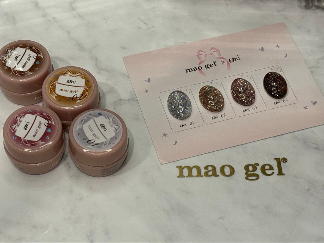 新品未開封マオジェルmaogel emi01、emi02、emi03、emi04