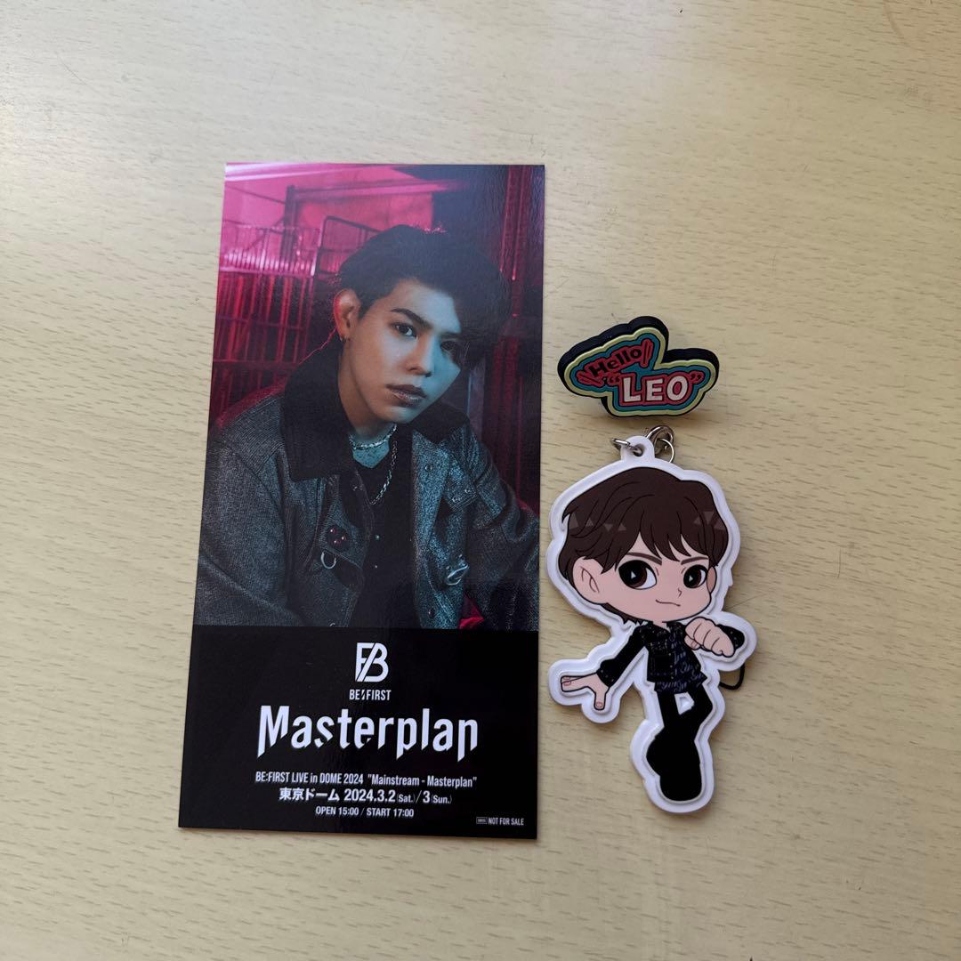 BE:FIRST LEO ビーファースト レオ グッズセット - メルカリ