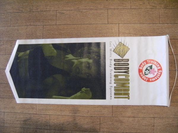 非売品！LesMills,BTSJ 店舗品 ボディコンバット ペストリー