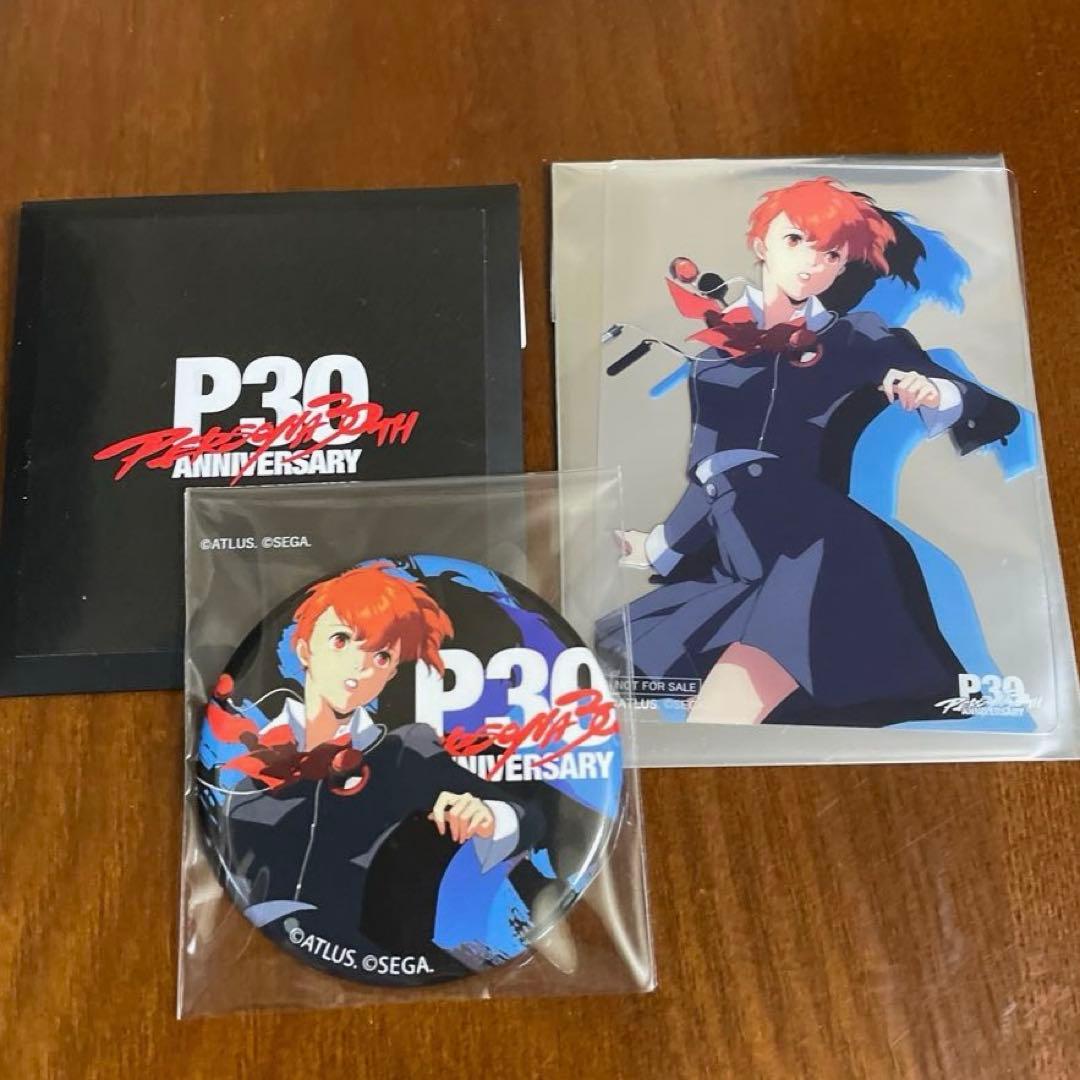P30th記念 ペルソナ3缶バッジ&特典セット - メルカリ