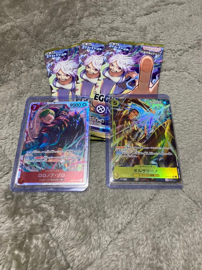 ボルサリーノ　パラレル　ロロノア・ゾロ　SR 未開封パックのおまけ付き