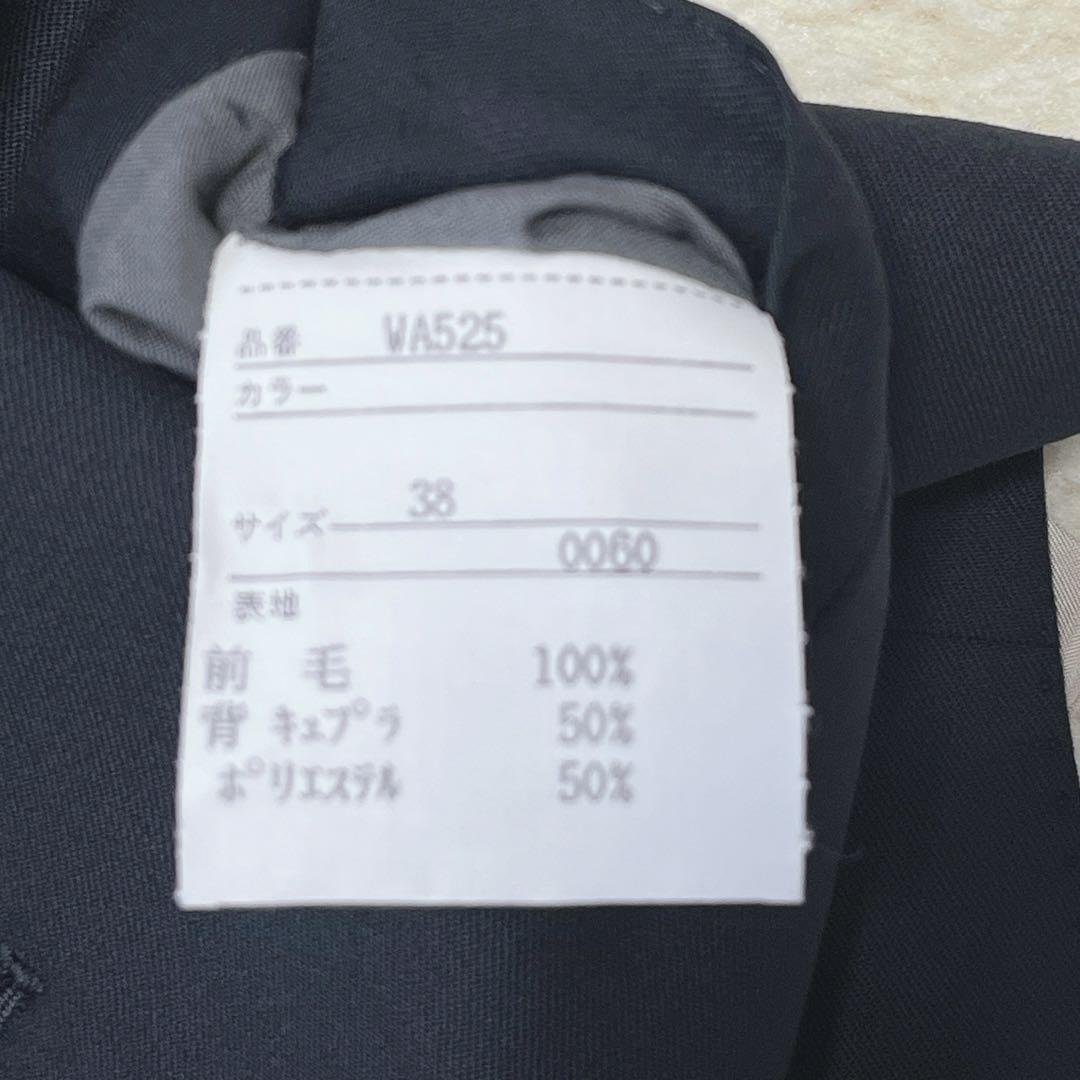 KINDWARE カインドウェア　パンツスーツ　スリーピース　レディース　極美品