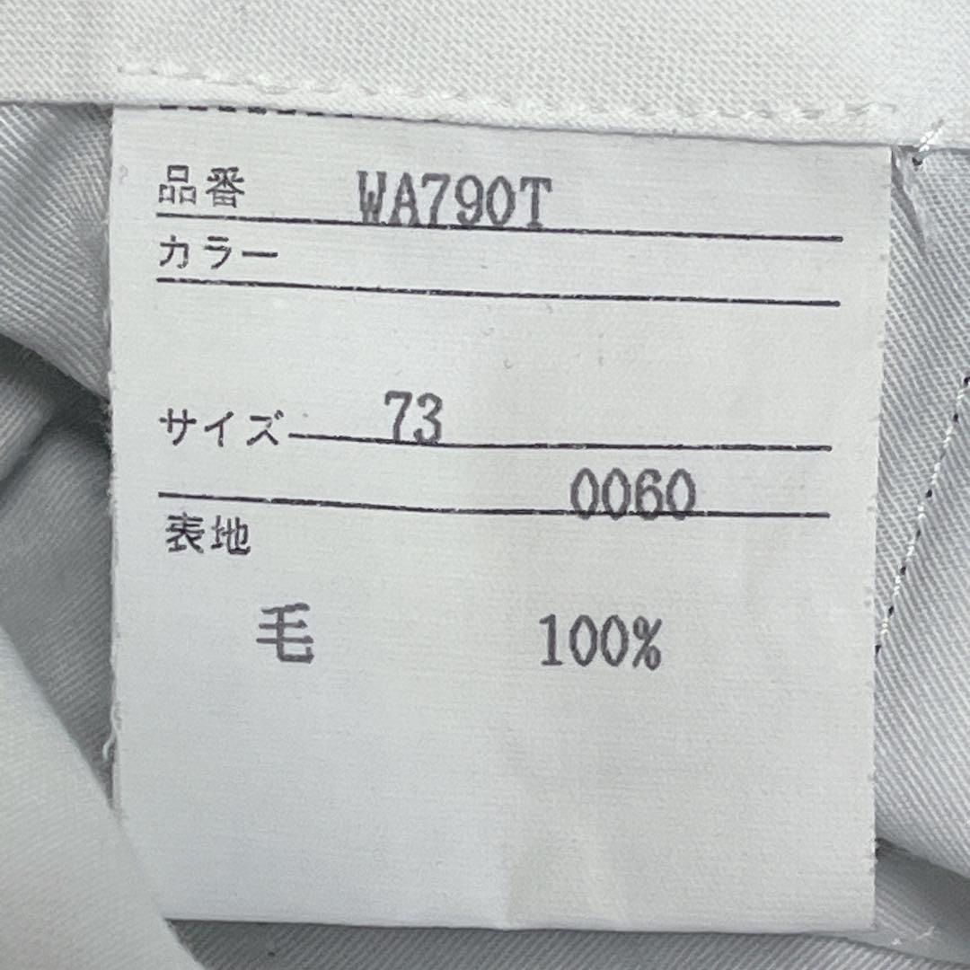 KINDWARE カインドウェア　パンツスーツ　スリーピース　レディース　極美品