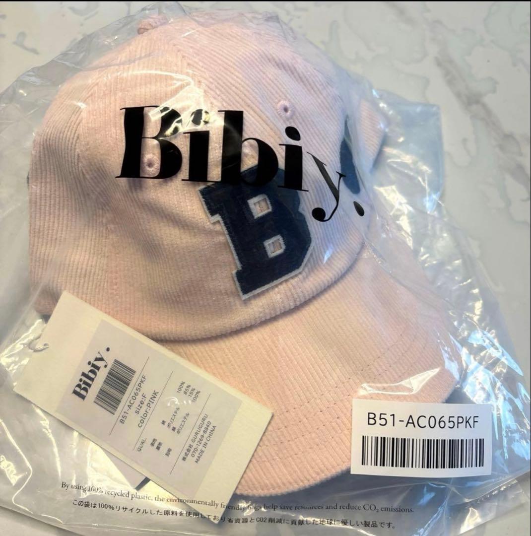 正規品 Bibiy. ビビィ CAP ポップアップ限定ピンク タイムセール