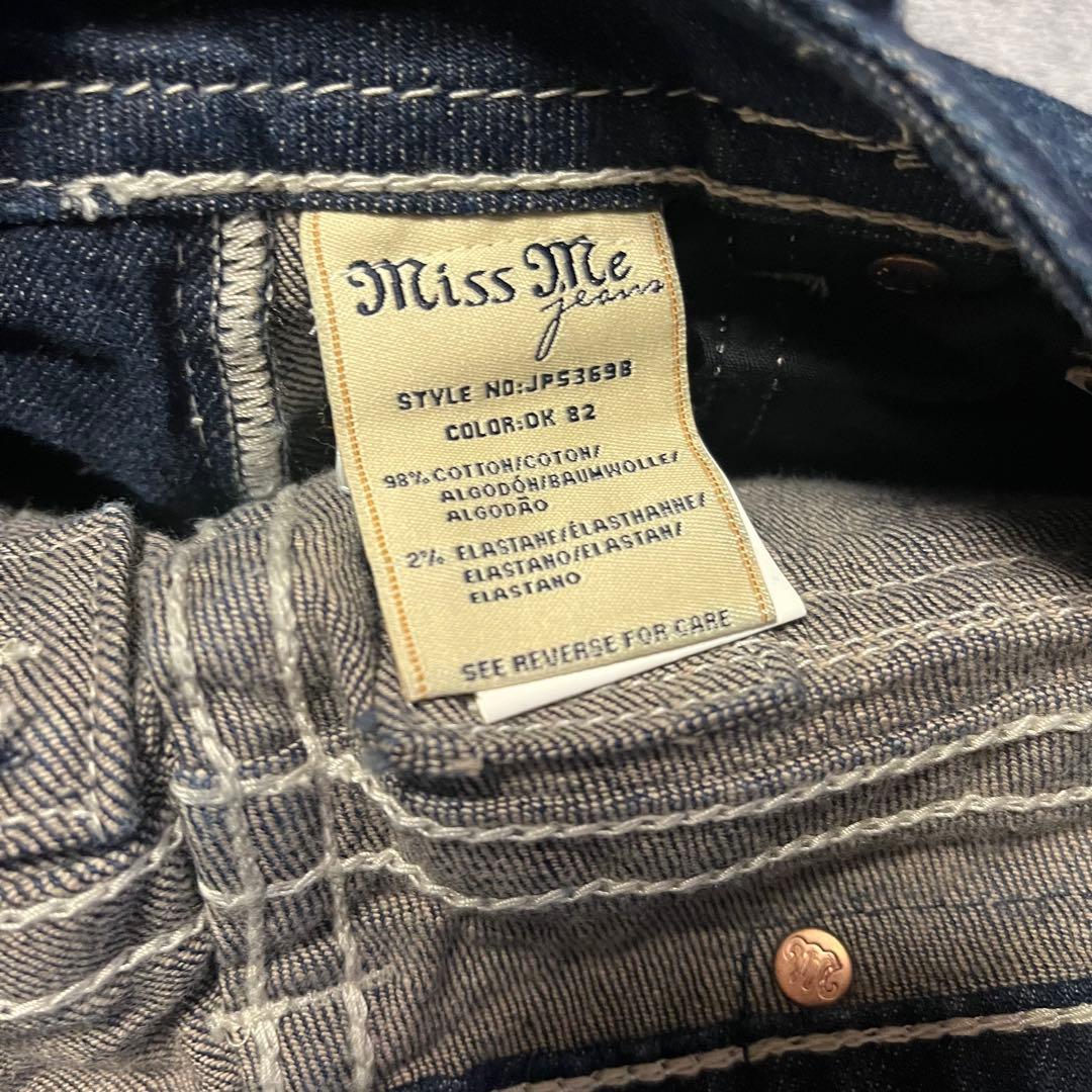 レア】00s MissMe ブーツカットデニム 刺繍 ラインストーン y2k - メルカリ