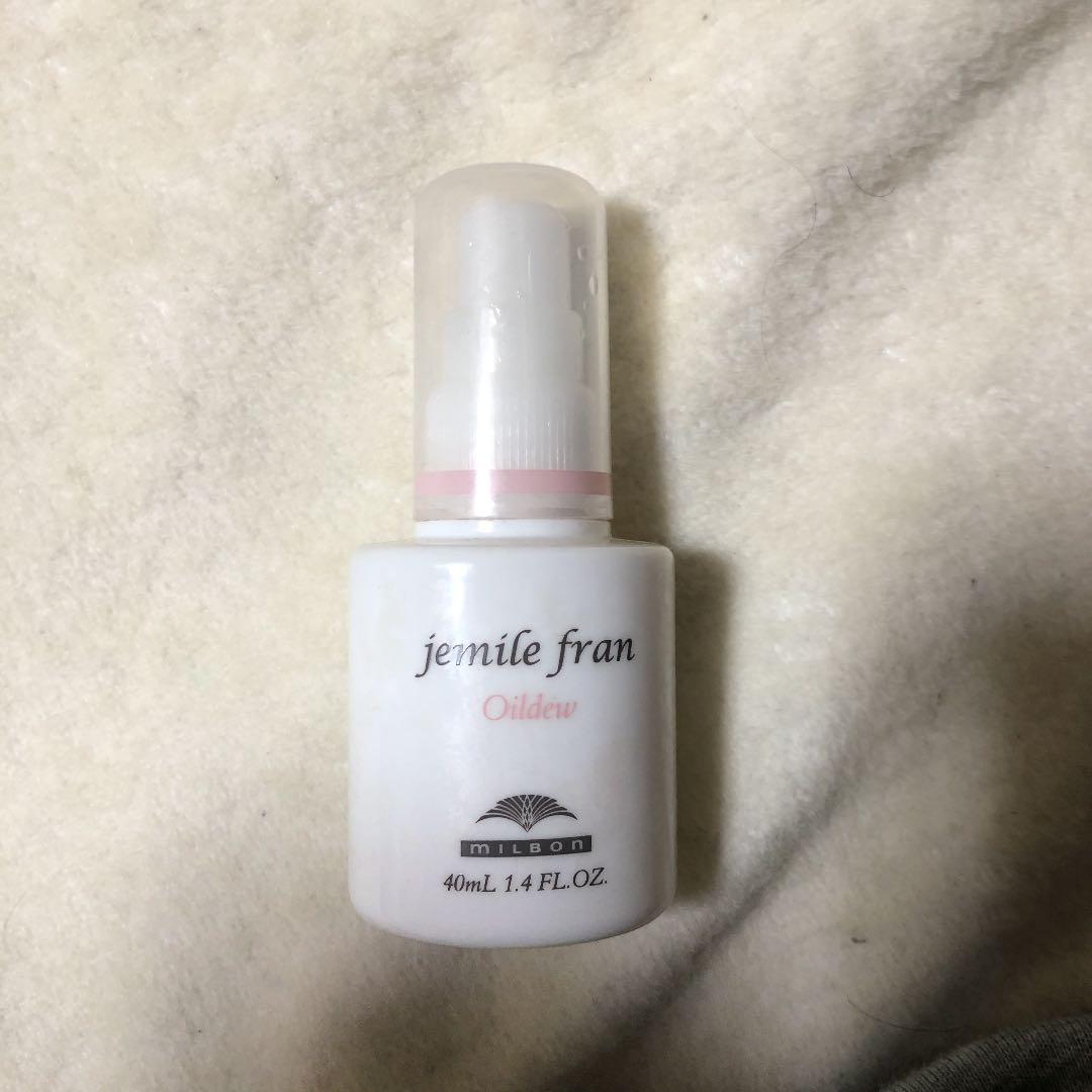 ジェミールフランオイルデュウ