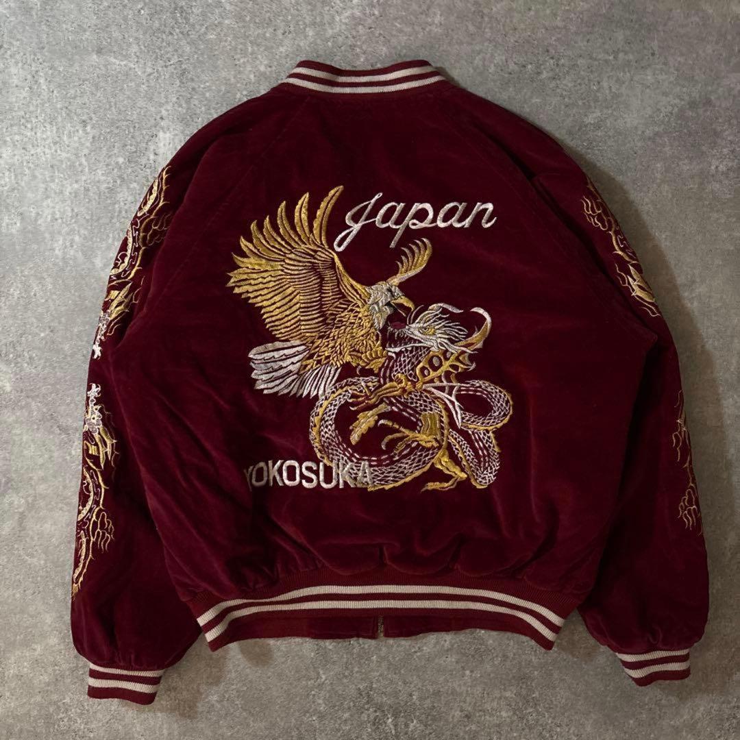 纏*様 90s JUNGLE STORM 別珍　スカジャン　鷲　鷹　龍　袖 JSKJ-006 鷹虎龍刺繍/別珍リバーシブルスカジャン - スカジャンの
