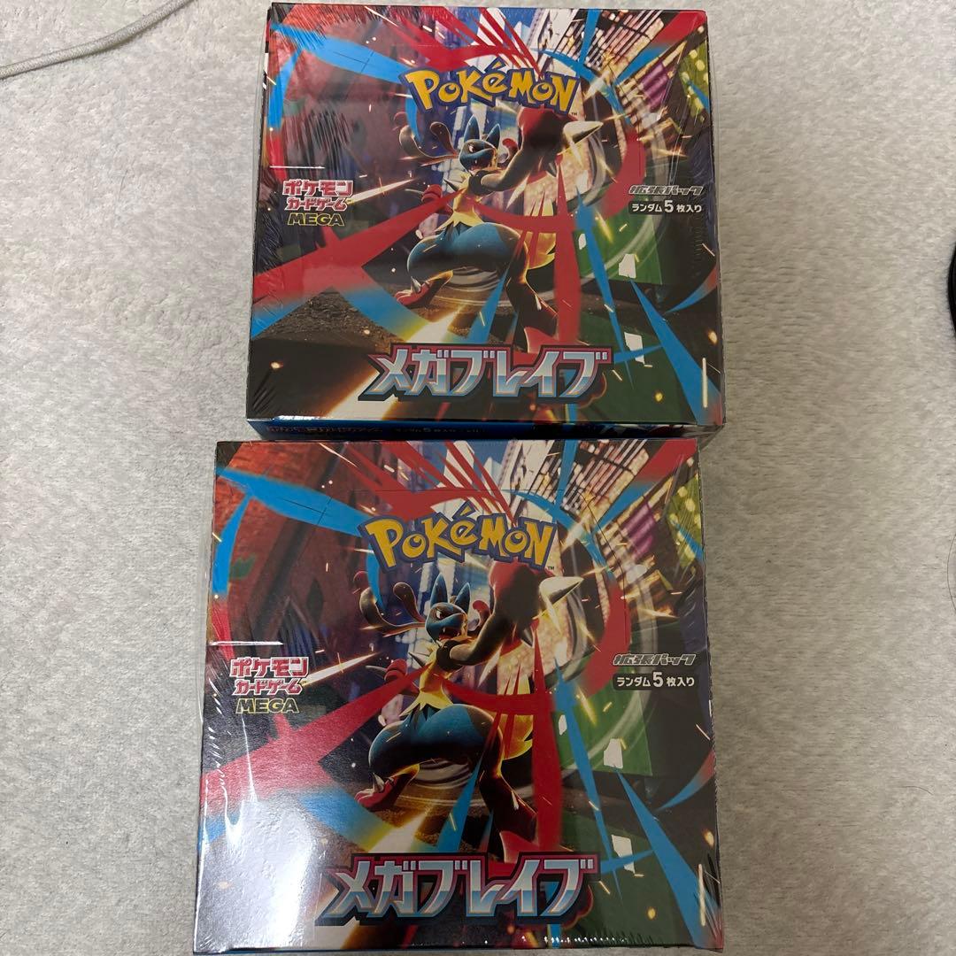ポケモンカード　メガブレイブBOX シュリンク付き