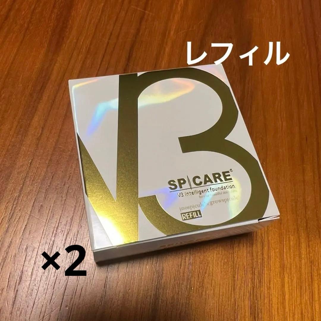 V3 インテリジェントファンデーション V3 seasonIV 新商品