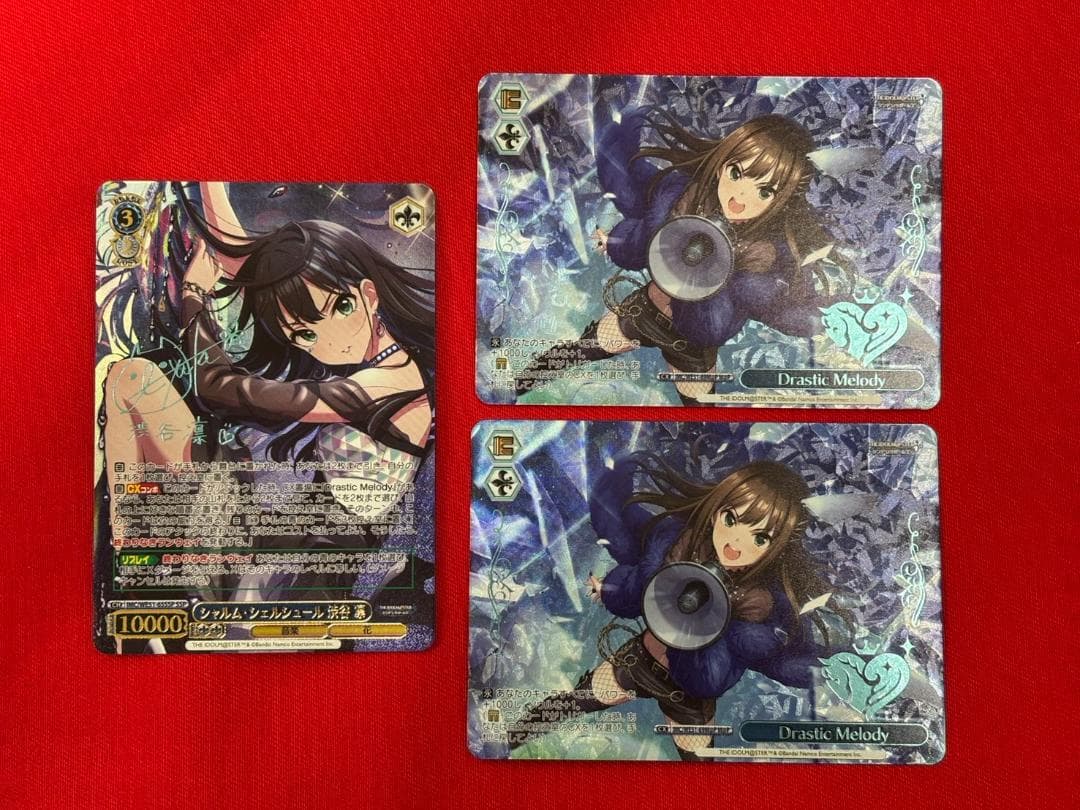 ヴァイス　シャルム・シェルシュール 渋谷 凛　SSP　+おまけ　計3枚 ヴァイスシュヴァルツ シャルム・シェルシュール 渋谷 凛 SSP サイン