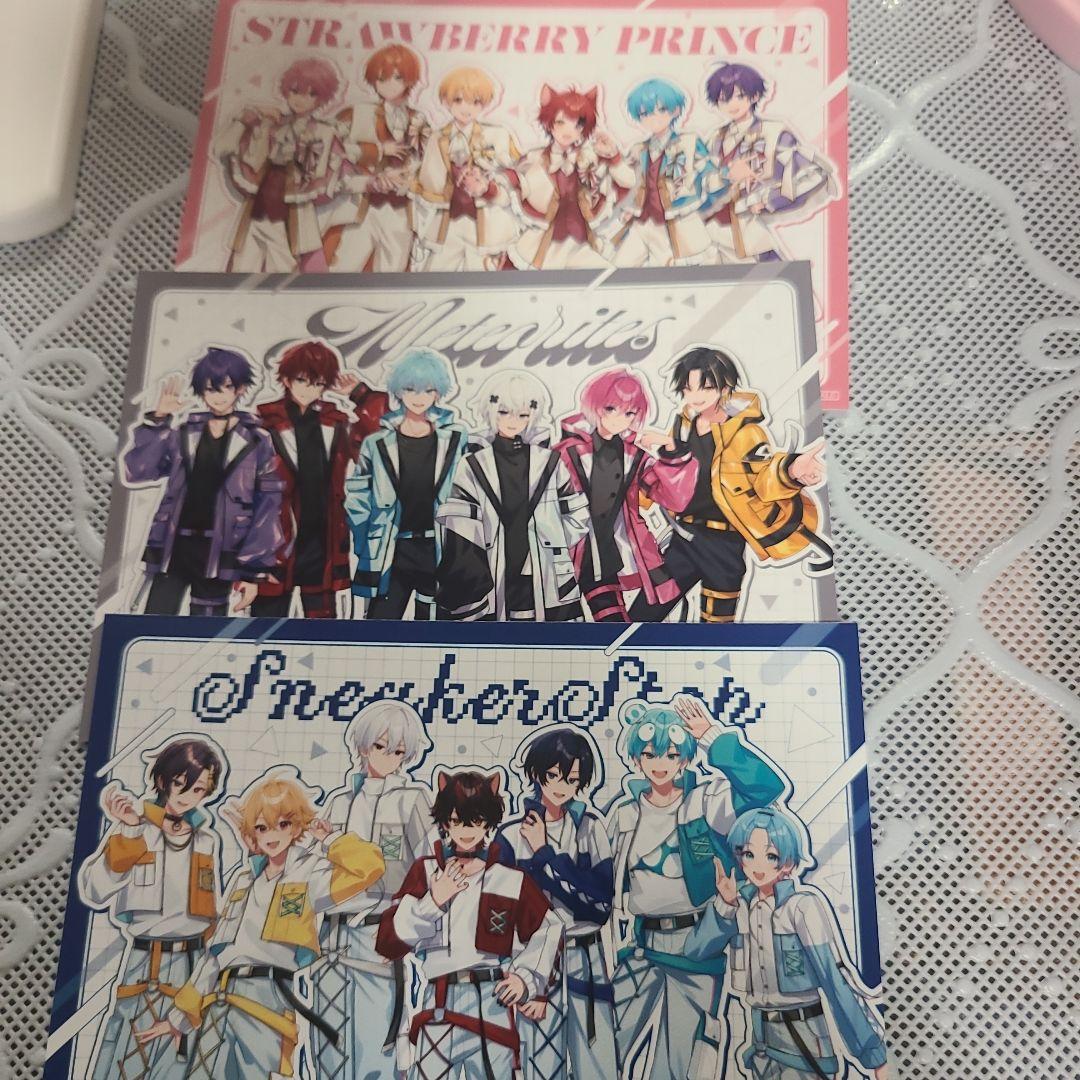 アニメイト限定STPRブロマイド3枚セット すとぷり、めておら、すにすて