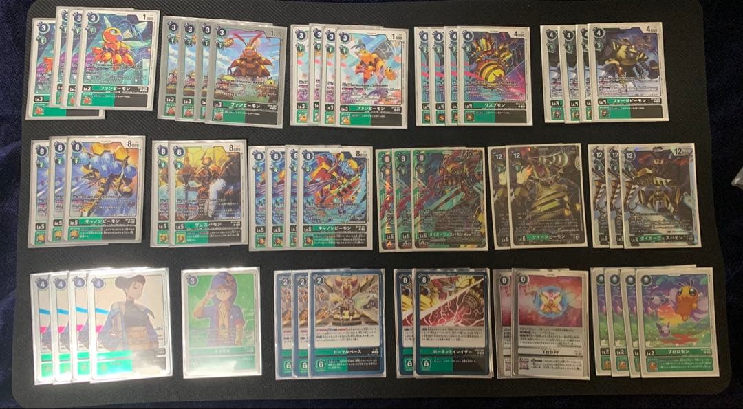デジモンカード ローヤルベースデッキ Bゲートオリジナルデッキ【ローヤルベースデッキ】 - 【カードショップ