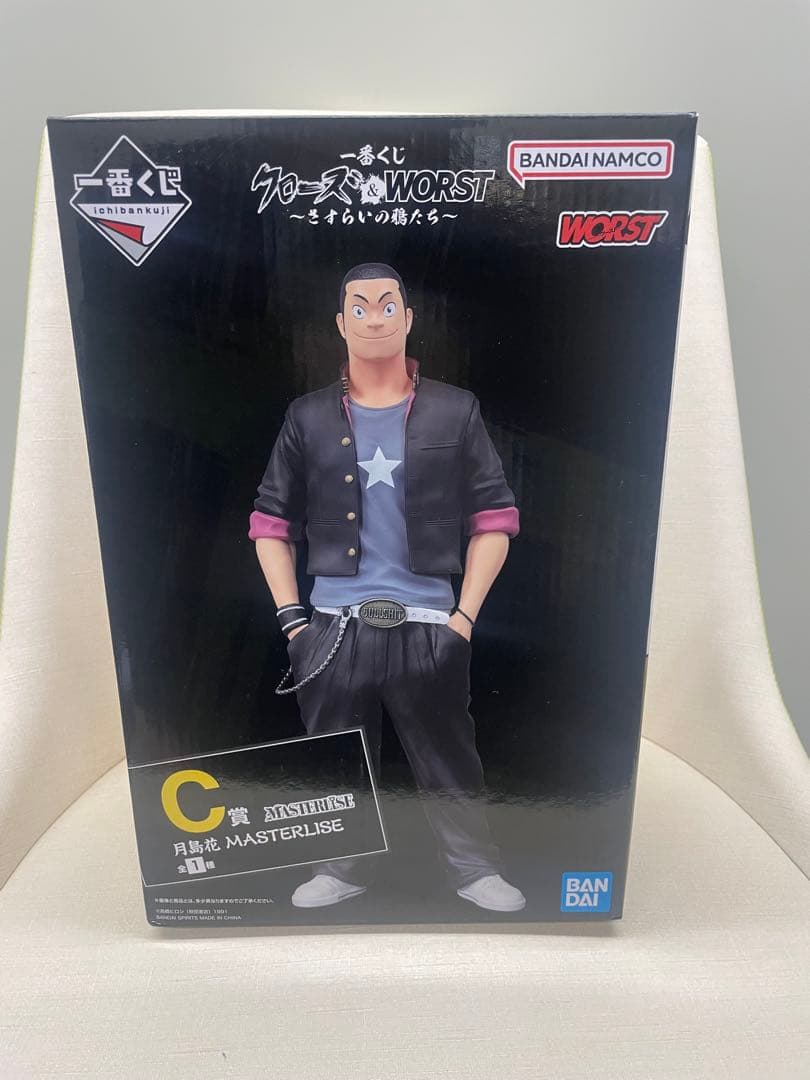 1番くじ】クローズ×WORST 日向花 フィギュア C賞 - メルカリ