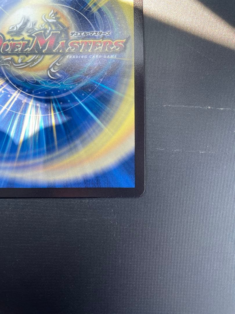 ローダー付自引き品！】 ロストreソウル 金 金トレジャー 金トレ 1枚