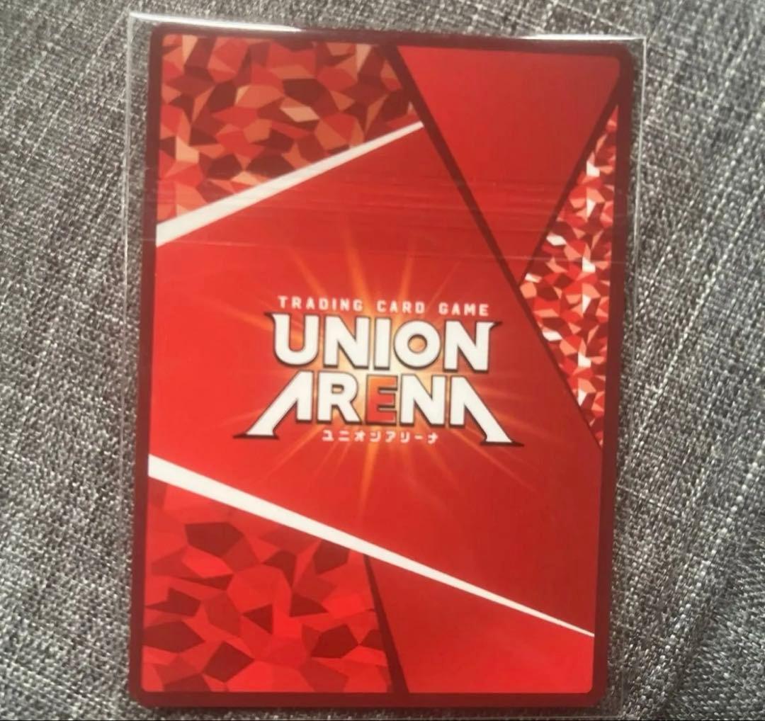 ユニオンアリーナ キングダム 信 ユニオンレア - メルカリ